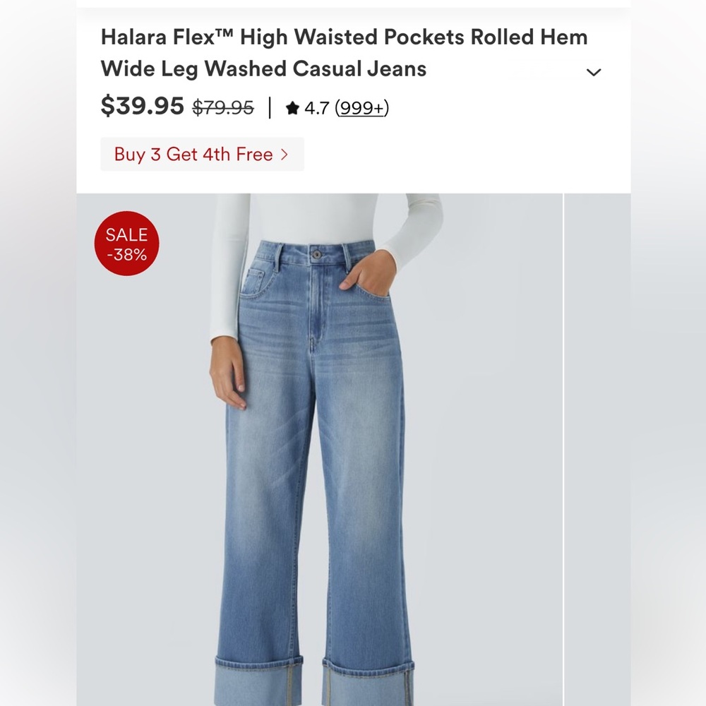 HALARA Light Blue High Waisted Wide Leg Jeans